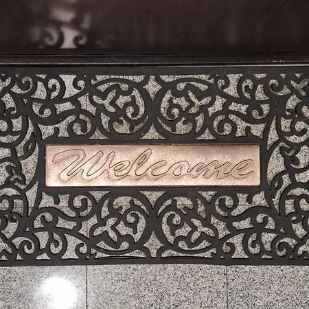 Arijana 사라예보